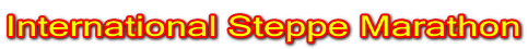 International Steppe Marathon