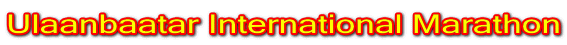 Ulaanbaatar International Marathon