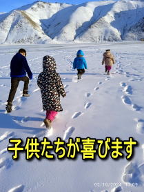 Description: http://www.nomadmongolia.com/12544853_654203768055429_544327641_o.jpg